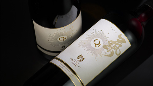 QI Cabernet Sauvignon ︱The best quality from Qingdao terroir